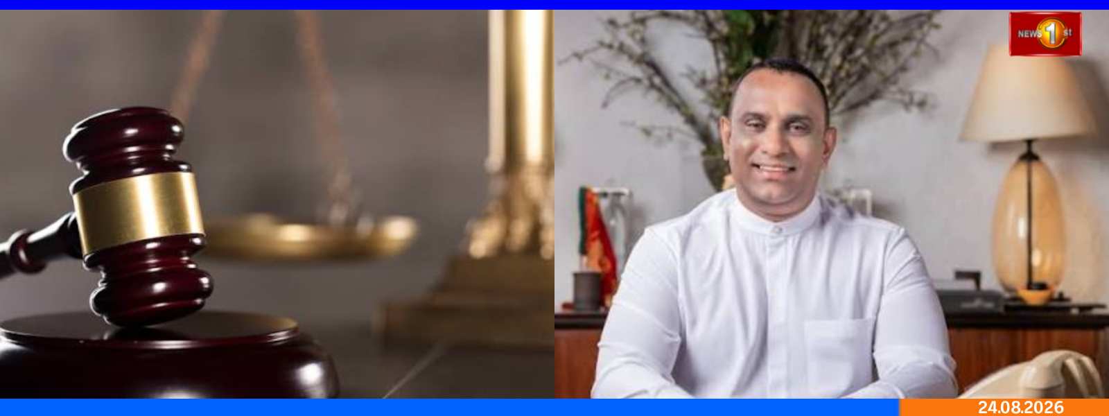 பாராளுமன்ற உறுப்பினர் சமிந்த விஜேசிறிக்கு பிணை